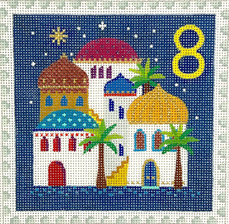 KH-PL-08 Klara Hawkins – Advent Stamp #8 – Middle Eastern Town