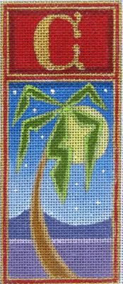 HO266 C-Palm Tree