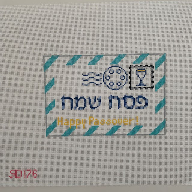 176 - Passover