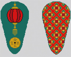 SS-77 CHINESE LANTERN RED AND TEAL