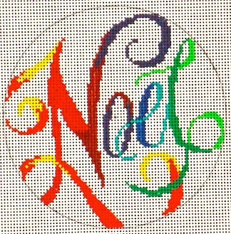 NOEL script