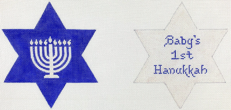 JM-02: Baby’s 1st Hannukah Star of David – sparkly white & blue (2-sided)