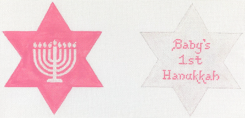 JM-03: Baby’s 1st Hannukah Star of David – sparkly white & pink (2-sided)
