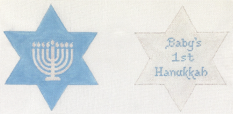 JM-04: Baby’s 1st Hannukah Star of David – sparkly white & baby blue (2-sided)